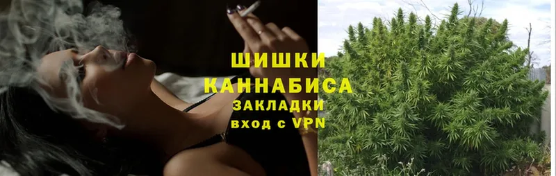 купить наркоту  Новоузенск  Марихуана LSD WEED 